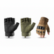 Three Glove Variants Side by Side